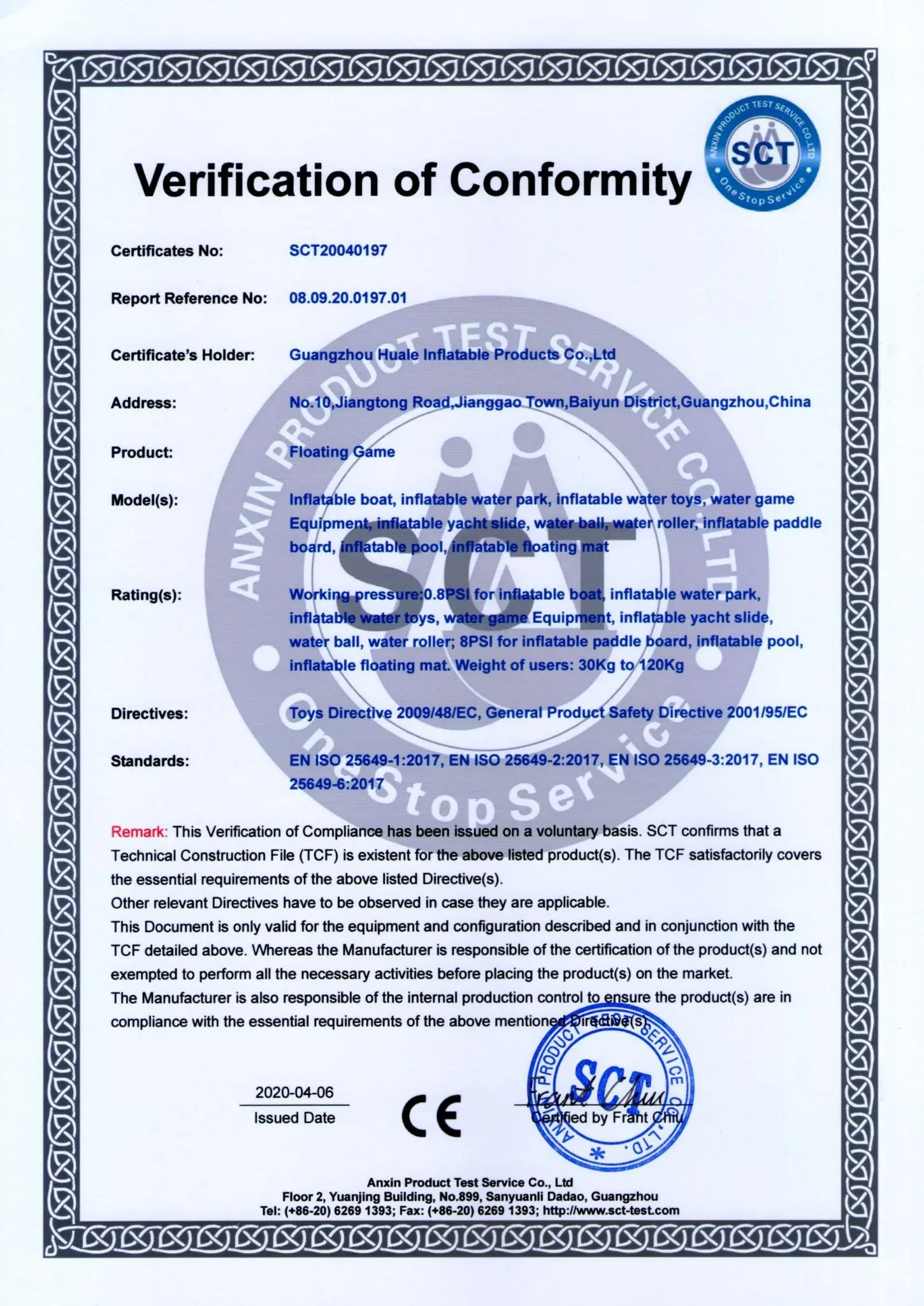 imgi_201_inflatable-dock-certificate-1450x2048.jpg
