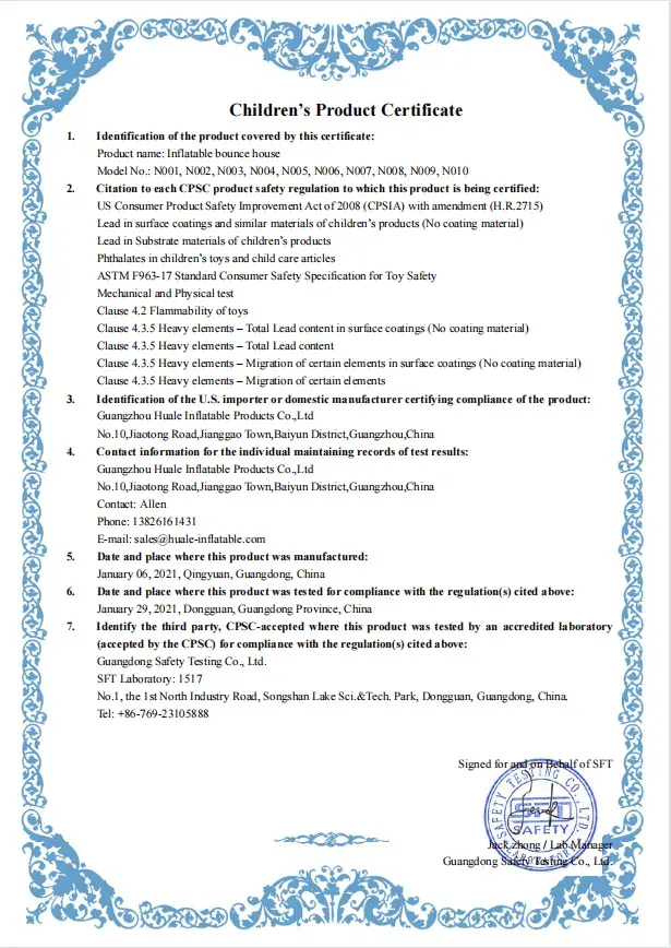 imgi_39_children-product-certificate.png